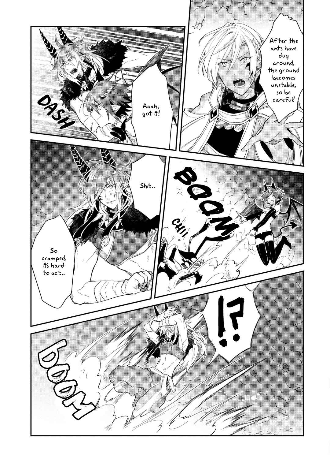 Page 15 Chapter 3 Joukyuu Mazoku no Otoshikata