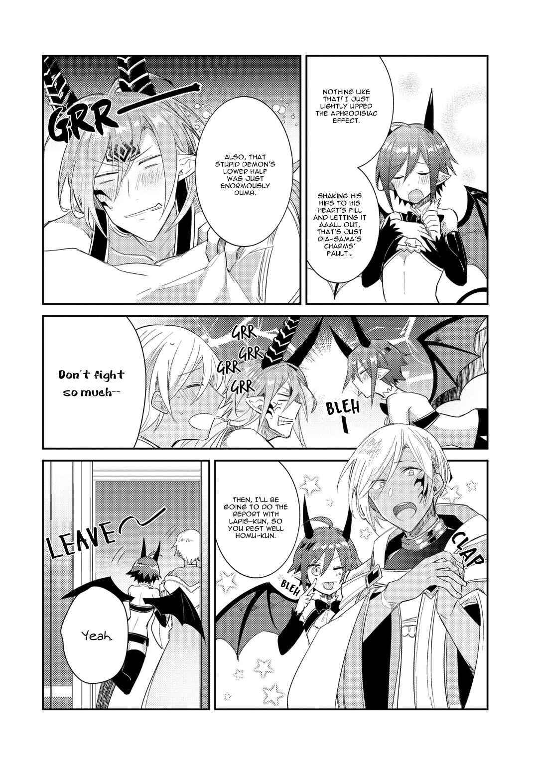 Page 34 Chapter 3 Joukyuu Mazoku no Otoshikata