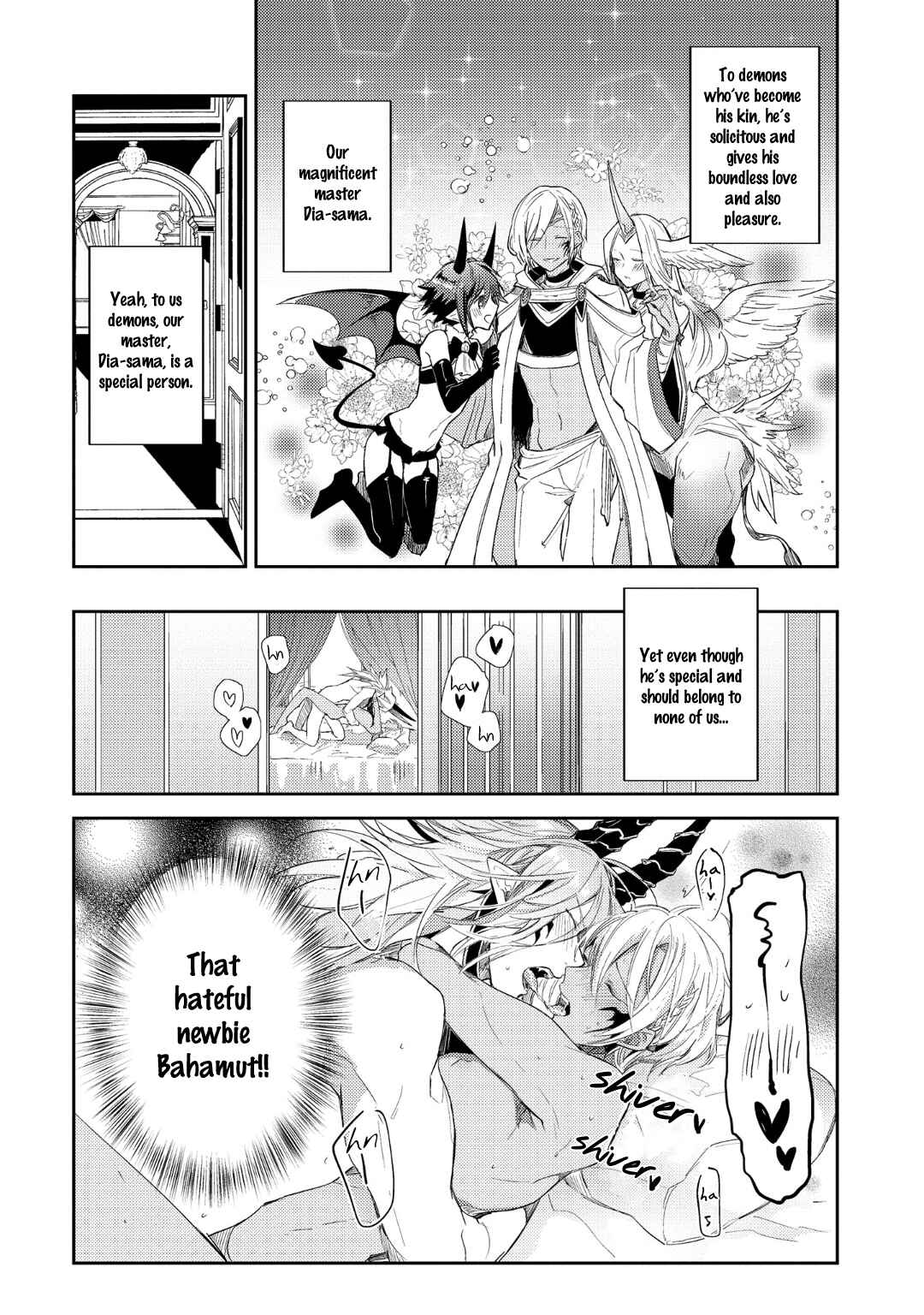 Page 4 Chapter 3 Joukyuu Mazoku no Otoshikata