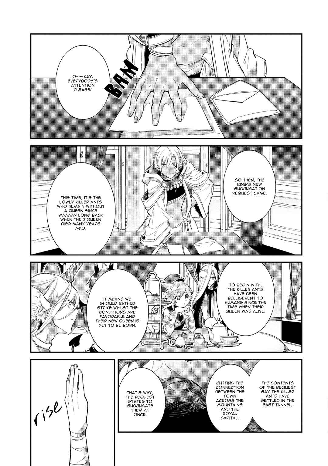 Page 7 Chapter 3 Joukyuu Mazoku no Otoshikata