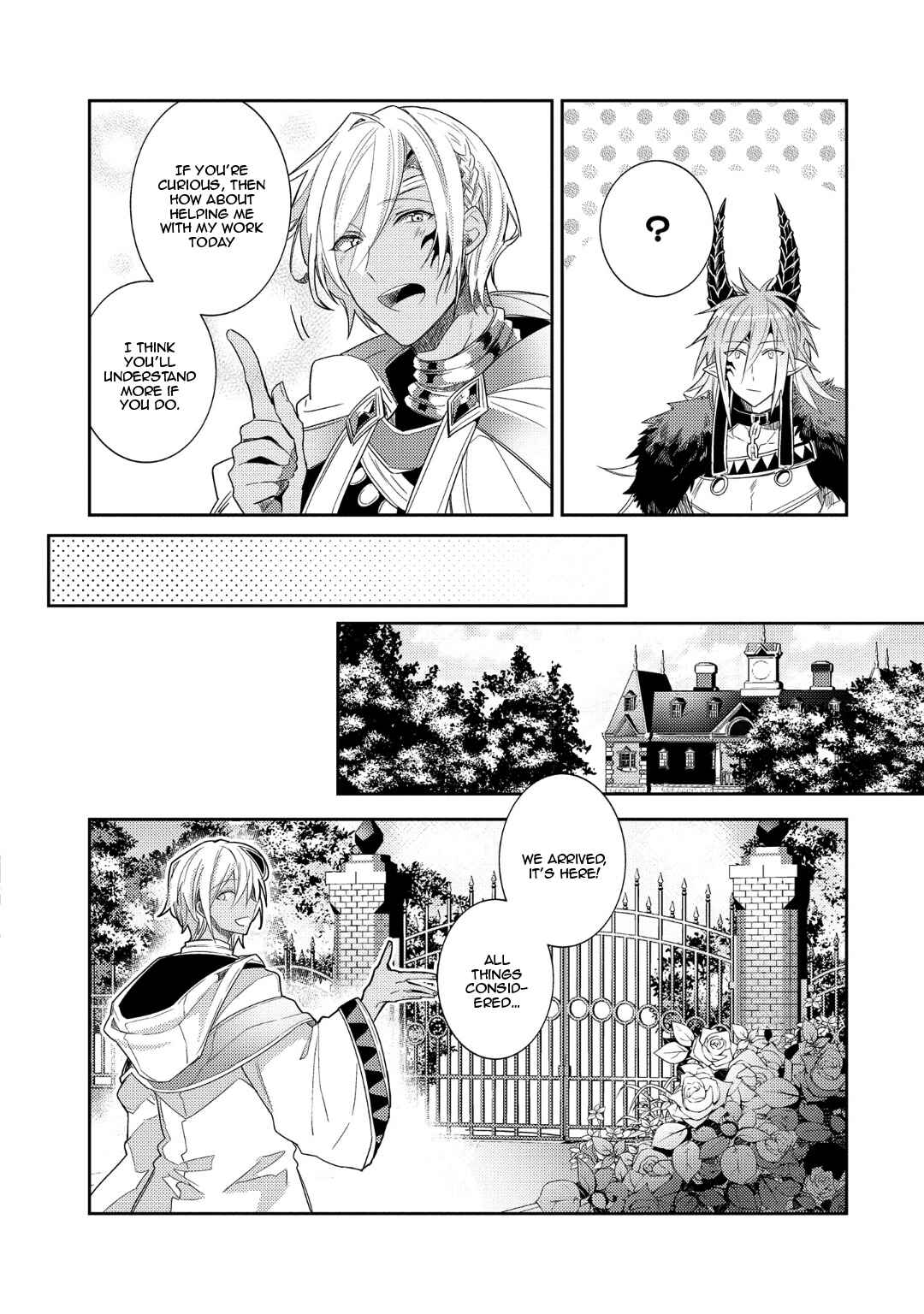 Page 10 Chapter 2 Joukyuu Mazoku no Otoshikata