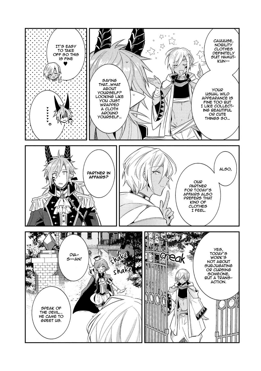 Page 12 Chapter 2 Joukyuu Mazoku no Otoshikata