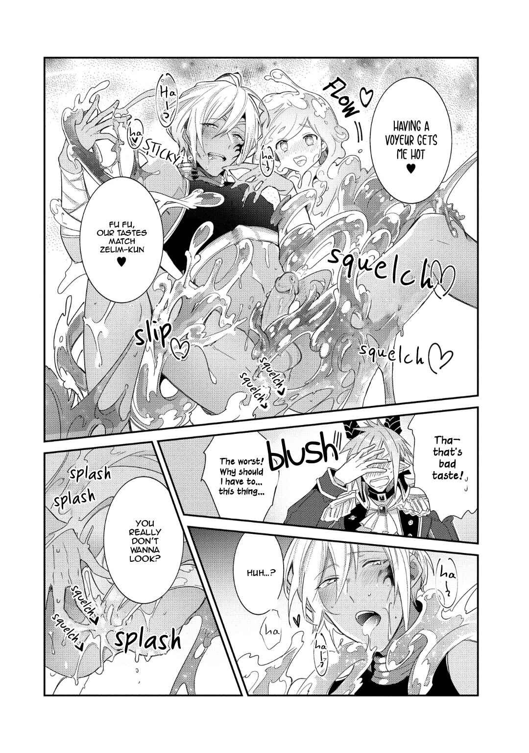 Page 18 Chapter 2 Joukyuu Mazoku no Otoshikata