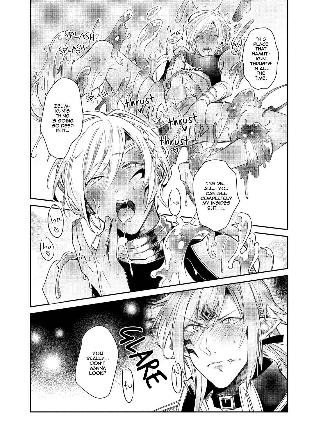 Page 19 Chapter 2 Joukyuu Mazoku no Otoshikata