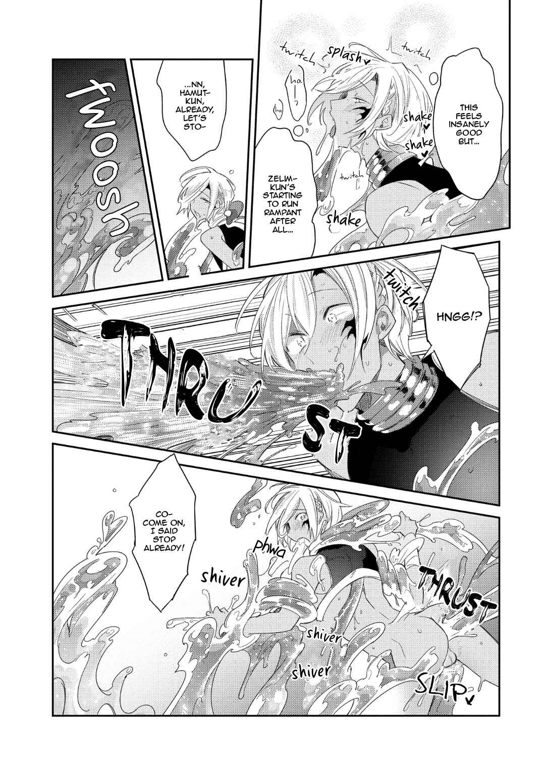 Page 21 Chapter 2 Joukyuu Mazoku no Otoshikata