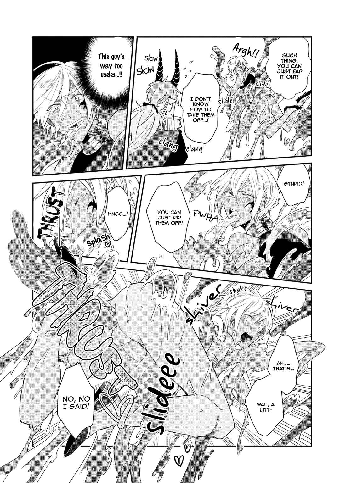 Page 23 Chapter 2 Joukyuu Mazoku no Otoshikata