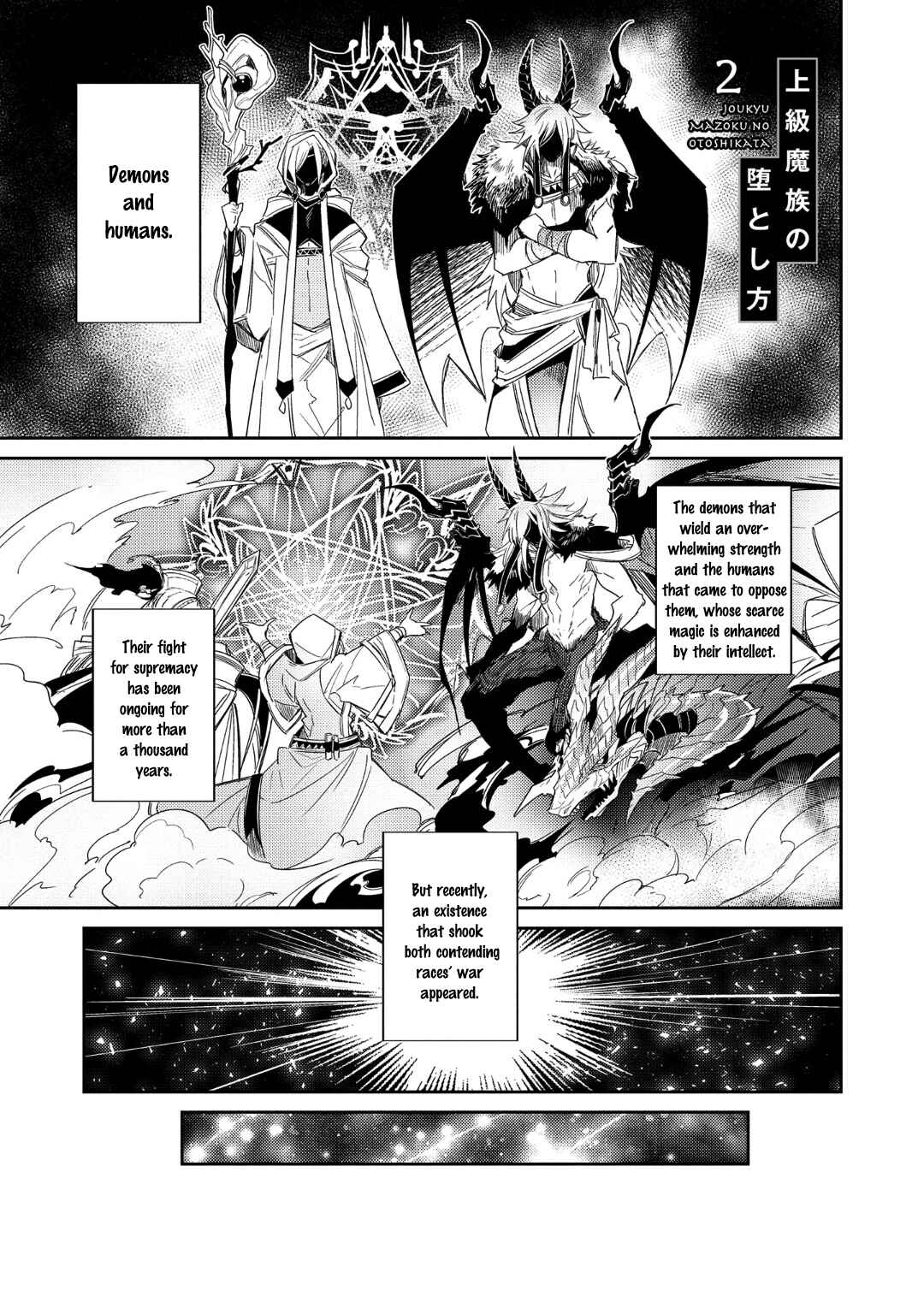 Page 3 Chapter 2 Joukyuu Mazoku no Otoshikata