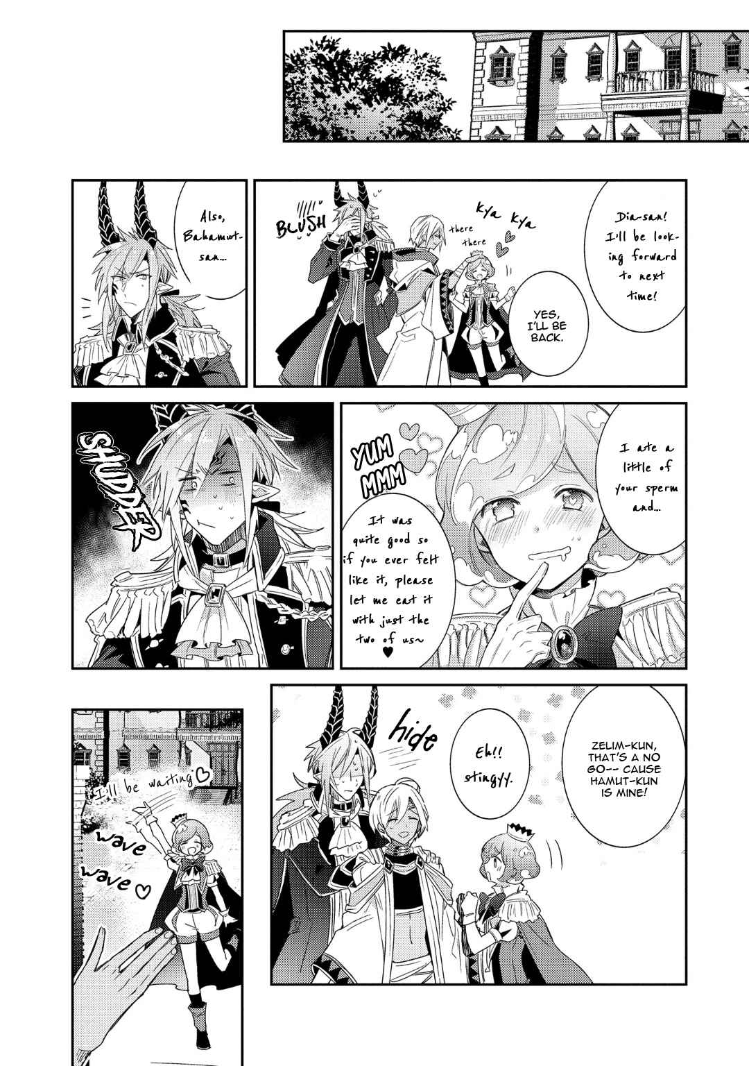 Page 31 Chapter 2 Joukyuu Mazoku no Otoshikata