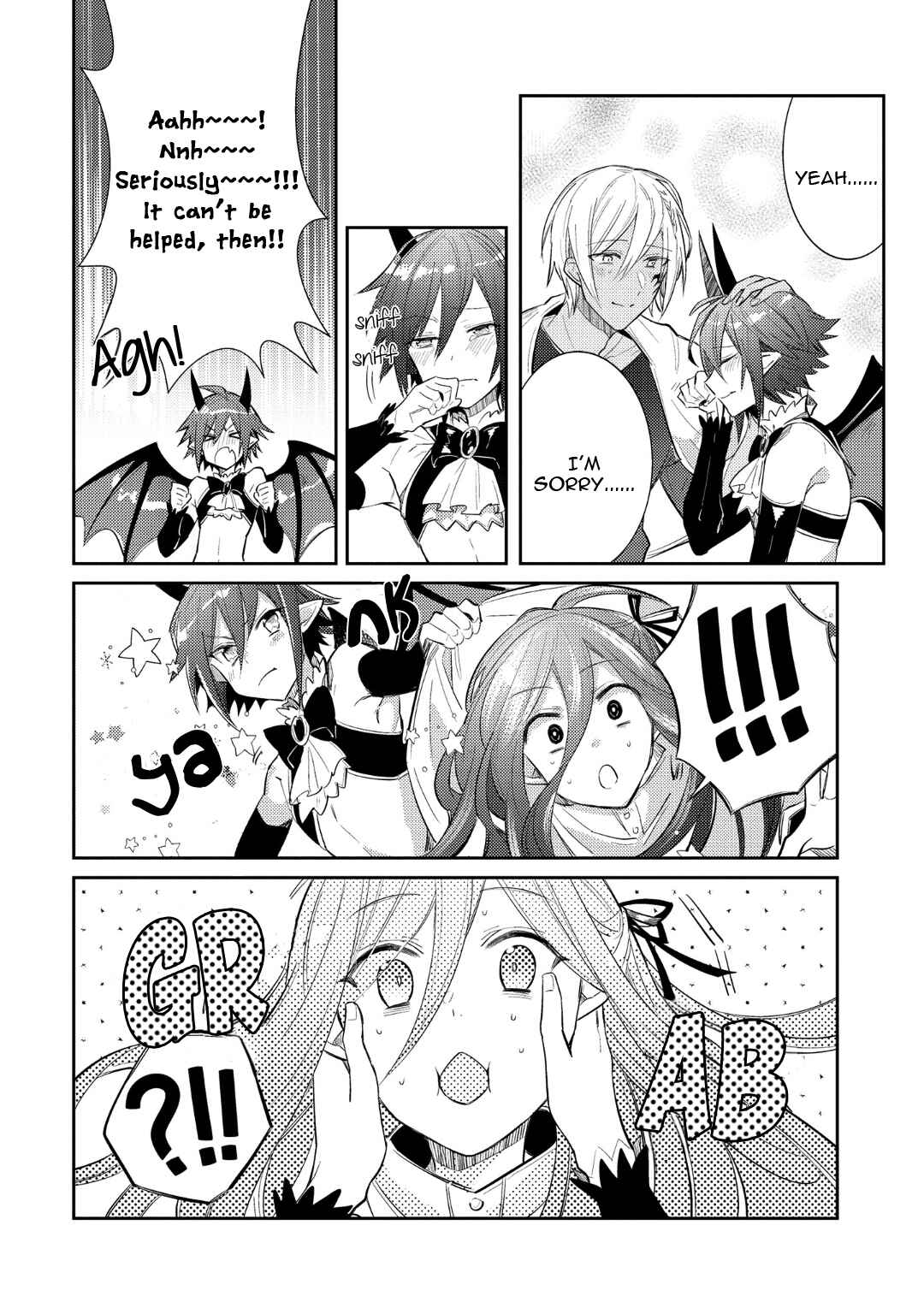 Page 14 Chapter 5 Joukyuu Mazoku no Otoshikata