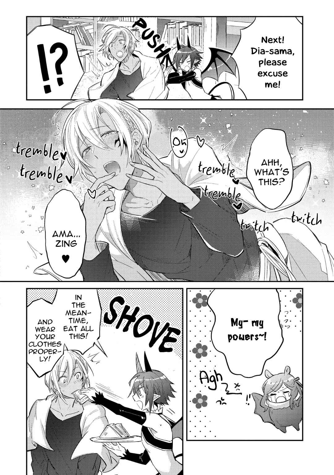 Page 16 Chapter 5 Joukyuu Mazoku no Otoshikata
