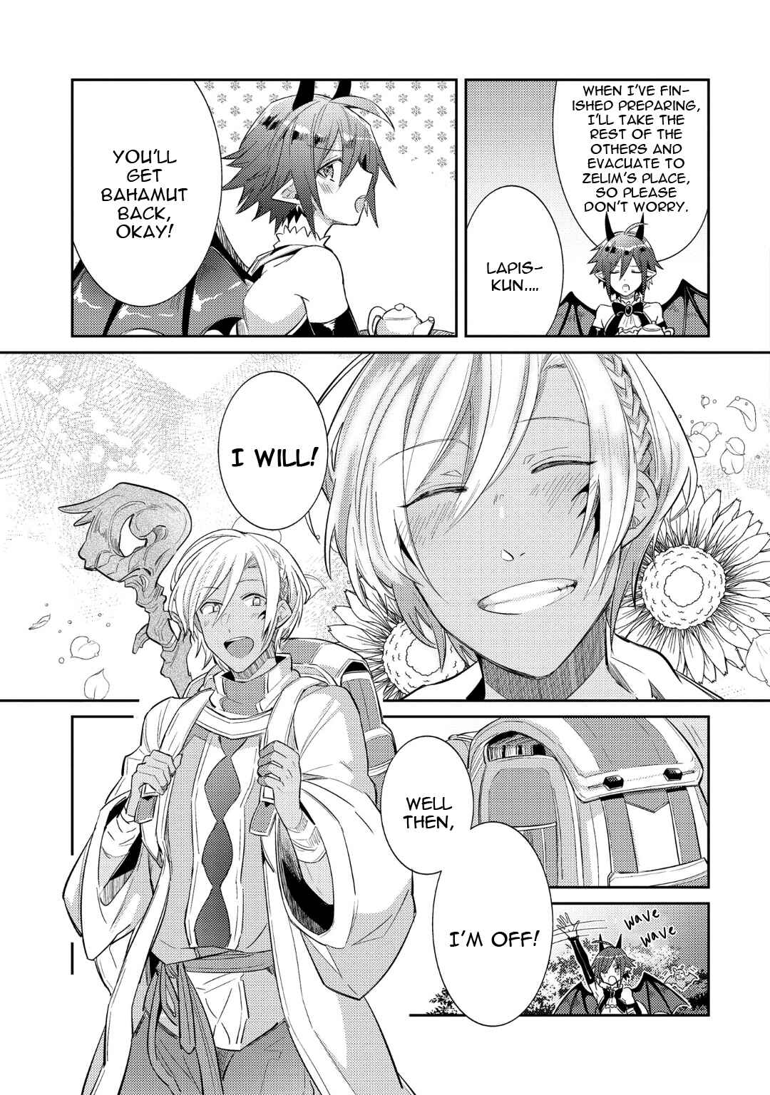 Page 17 Chapter 5 Joukyuu Mazoku no Otoshikata
