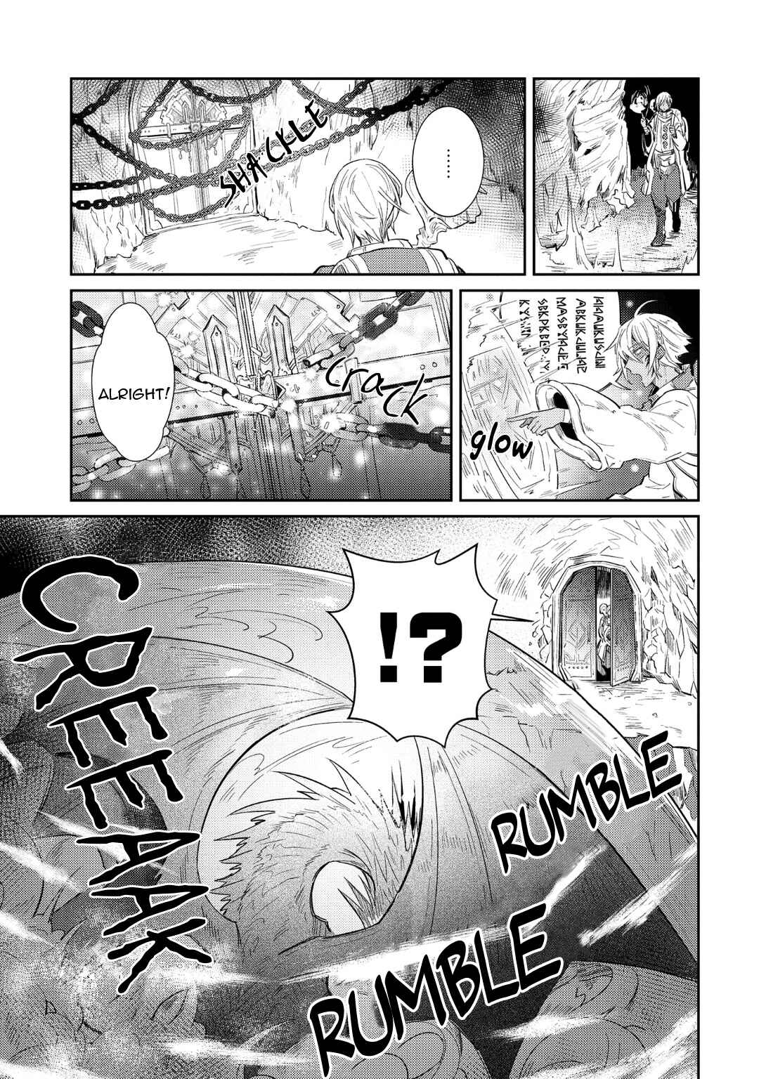 Page 19 Chapter 5 Joukyuu Mazoku no Otoshikata