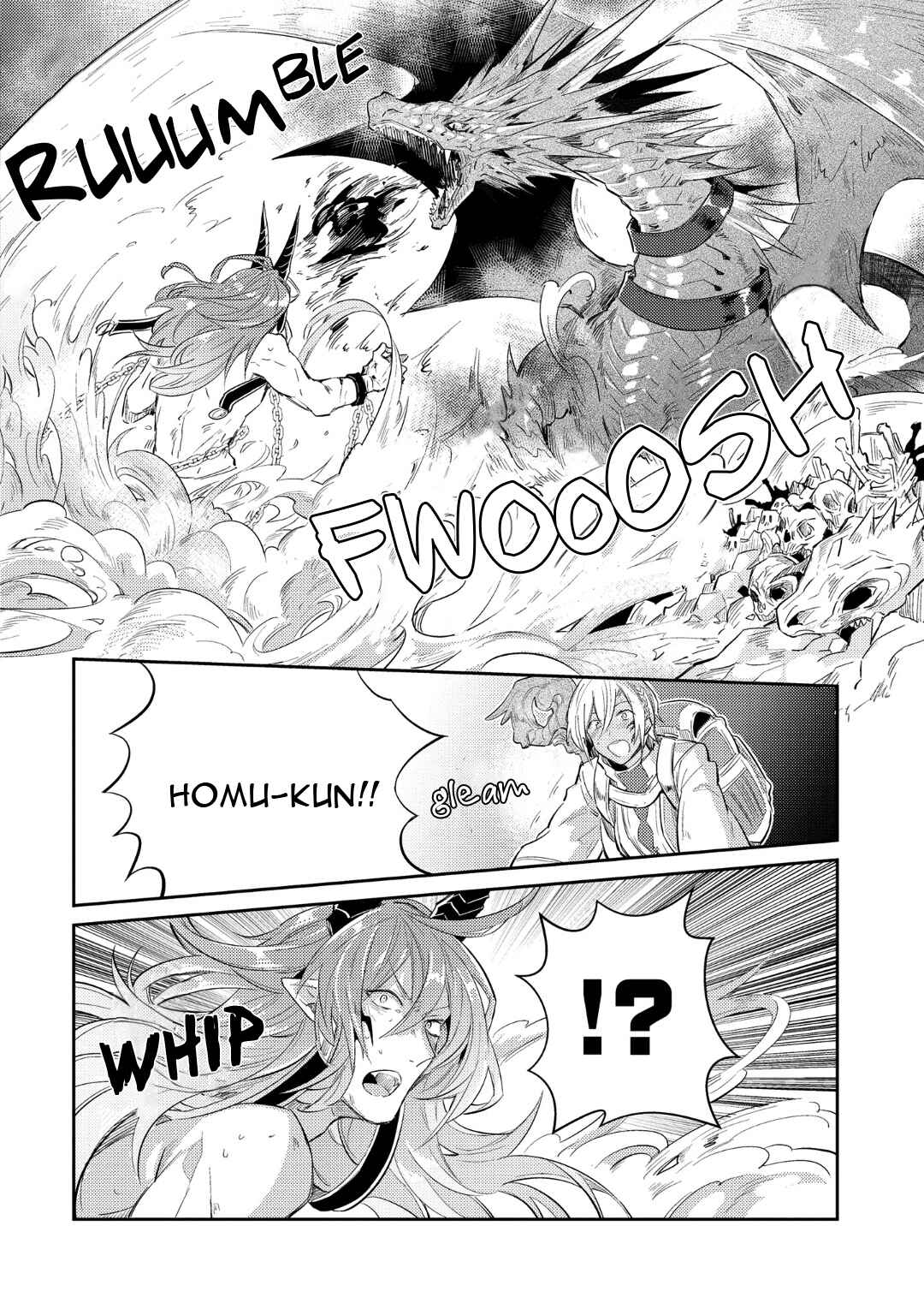 Page 20 Chapter 5 Joukyuu Mazoku no Otoshikata