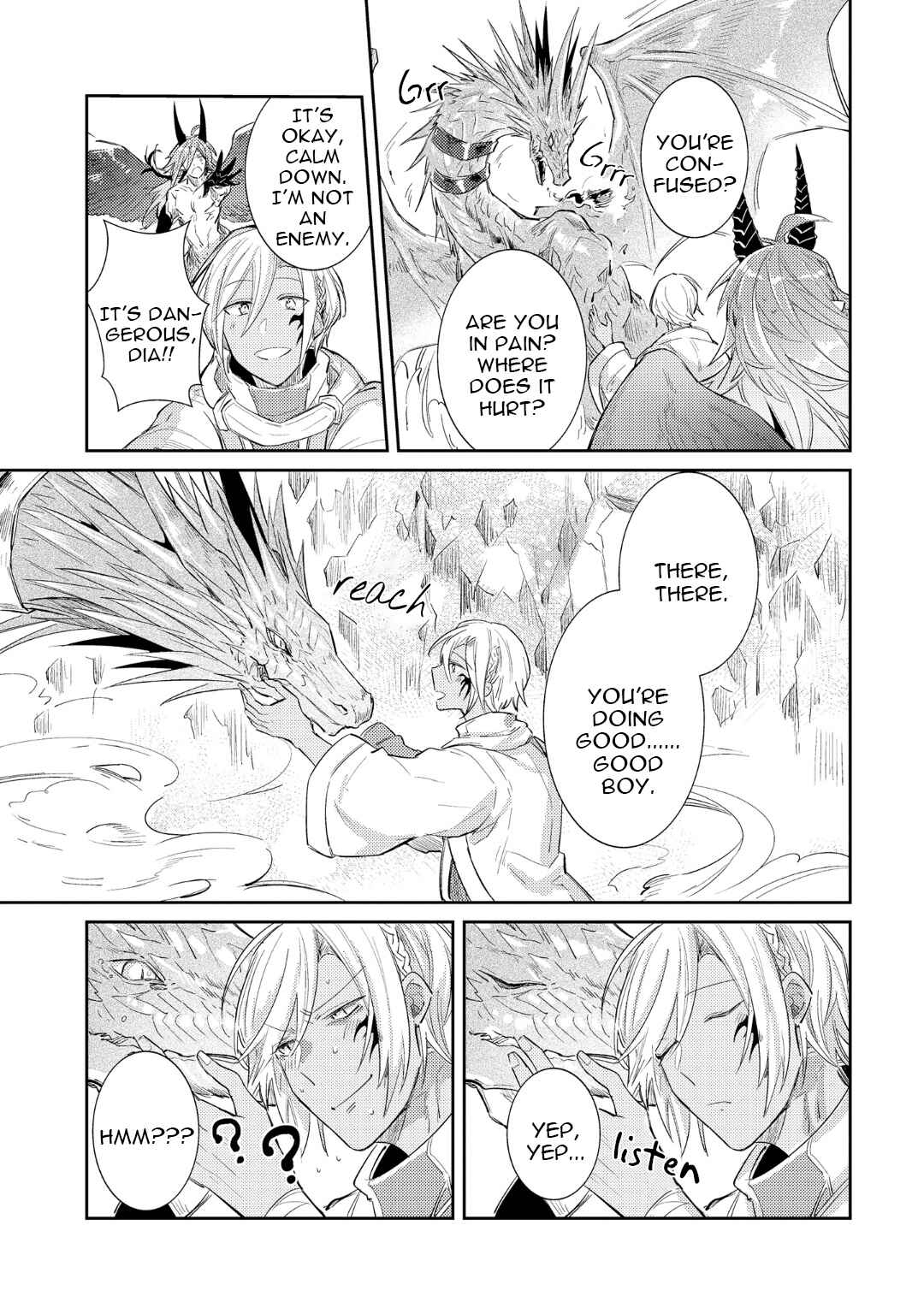 Page 25 Chapter 5 Joukyuu Mazoku no Otoshikata