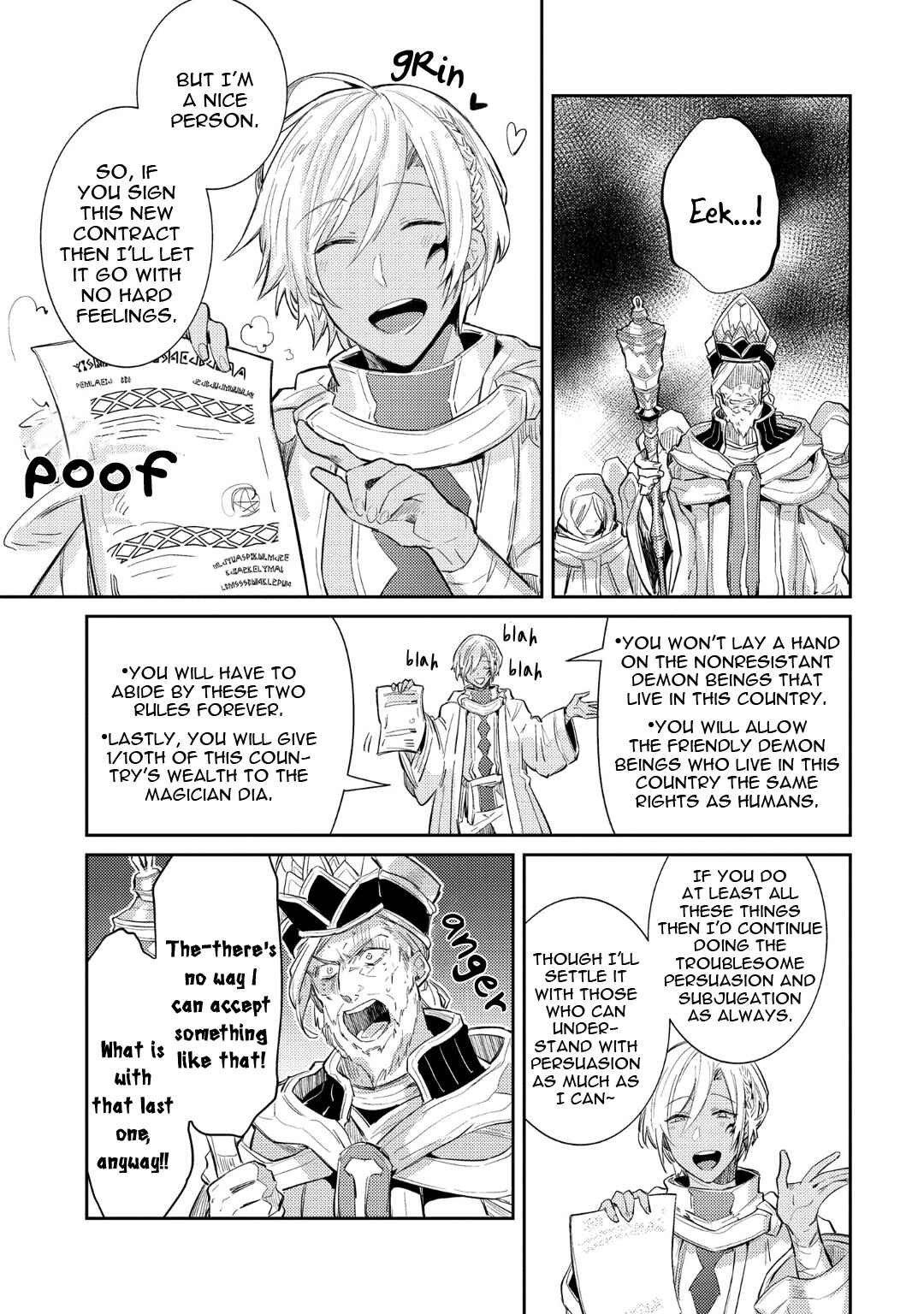 Page 31 Chapter 5 Joukyuu Mazoku no Otoshikata