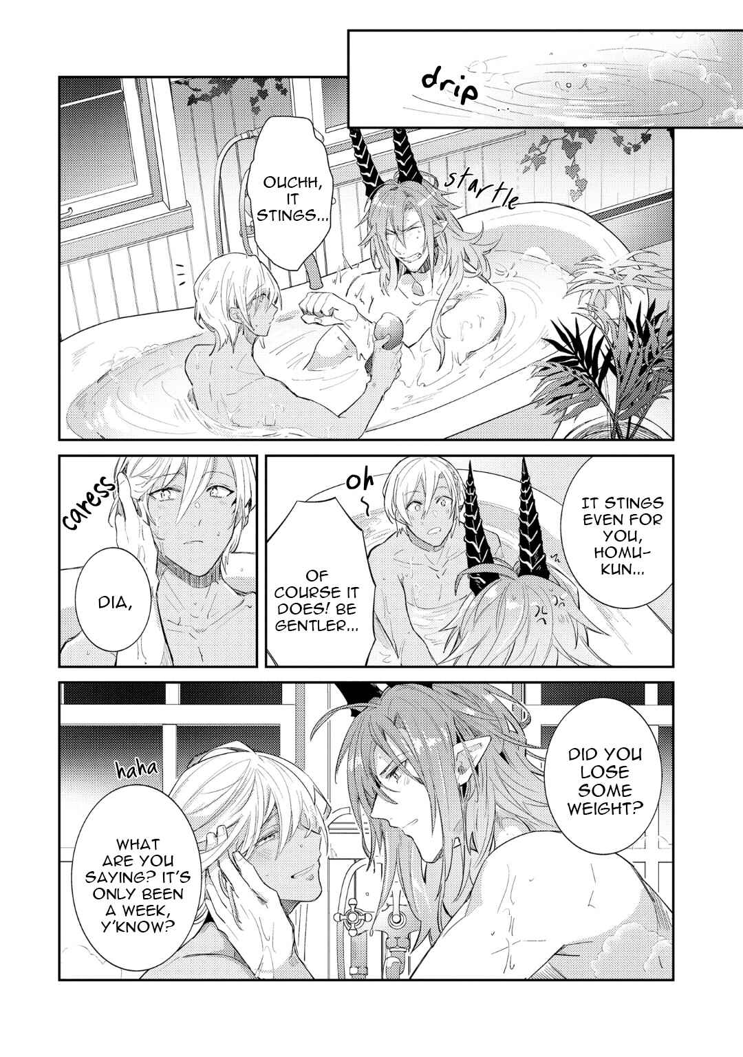 Page 34 Chapter 5 Joukyuu Mazoku no Otoshikata