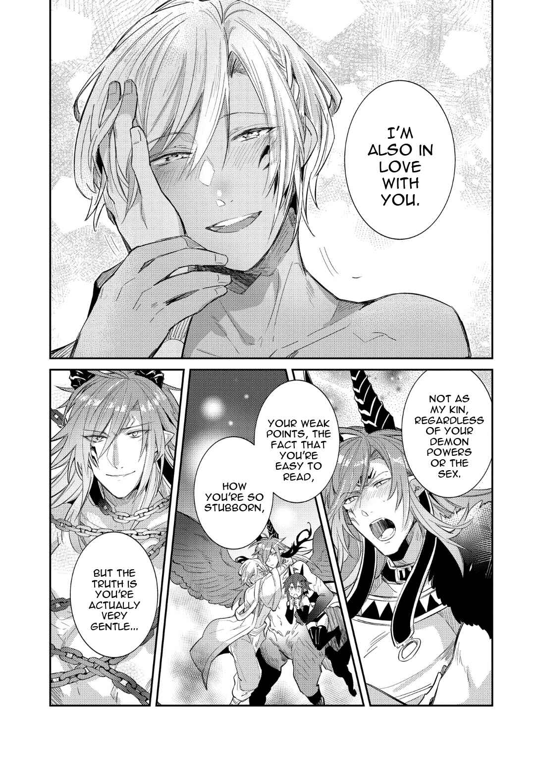 Page 39 Chapter 5 Joukyuu Mazoku no Otoshikata