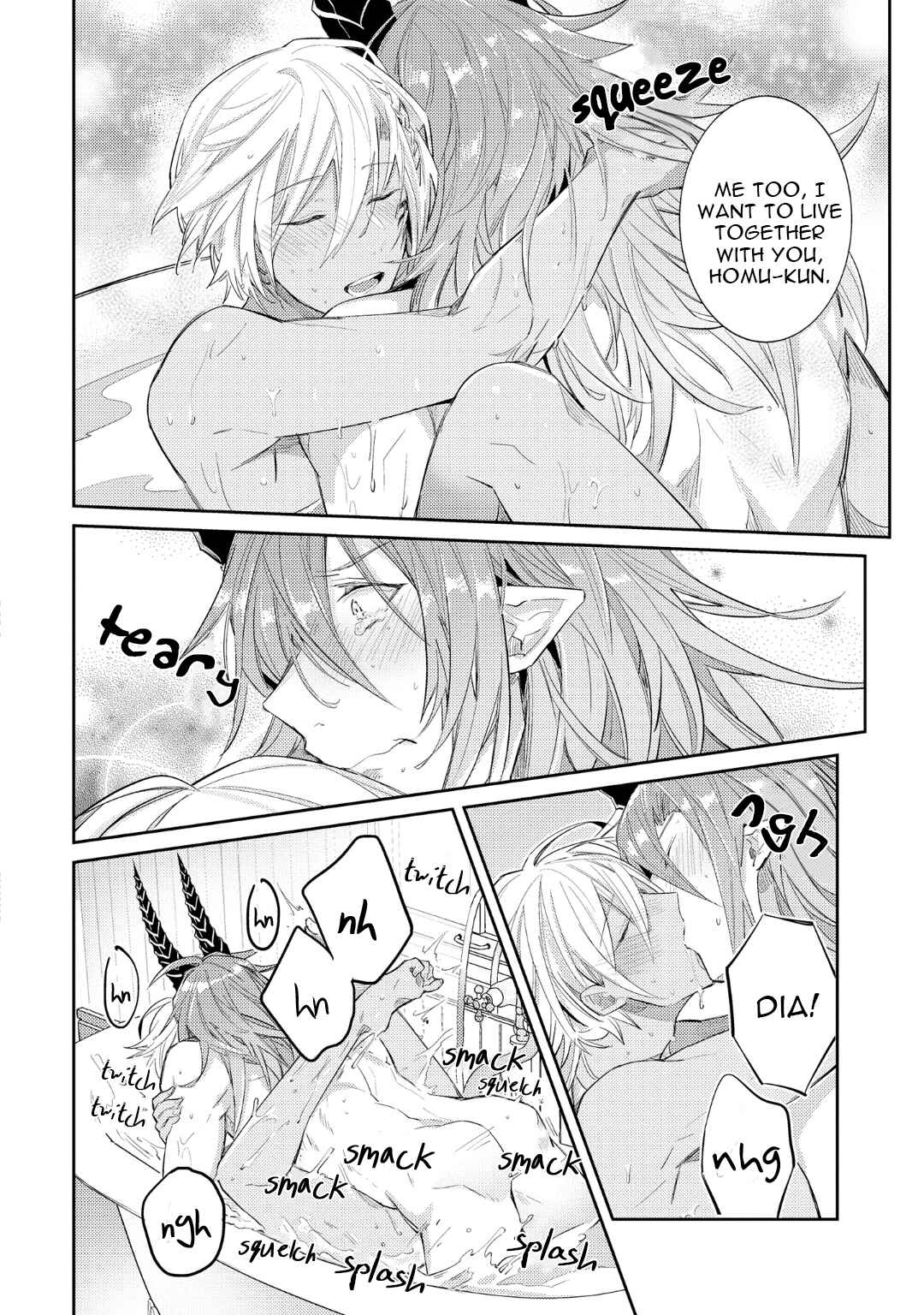 Page 46 Chapter 5 Joukyuu Mazoku no Otoshikata
