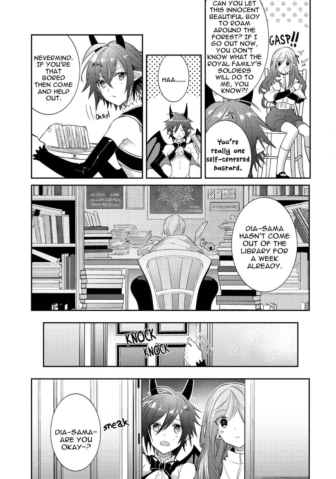 Page 5 Chapter 5 Joukyuu Mazoku no Otoshikata