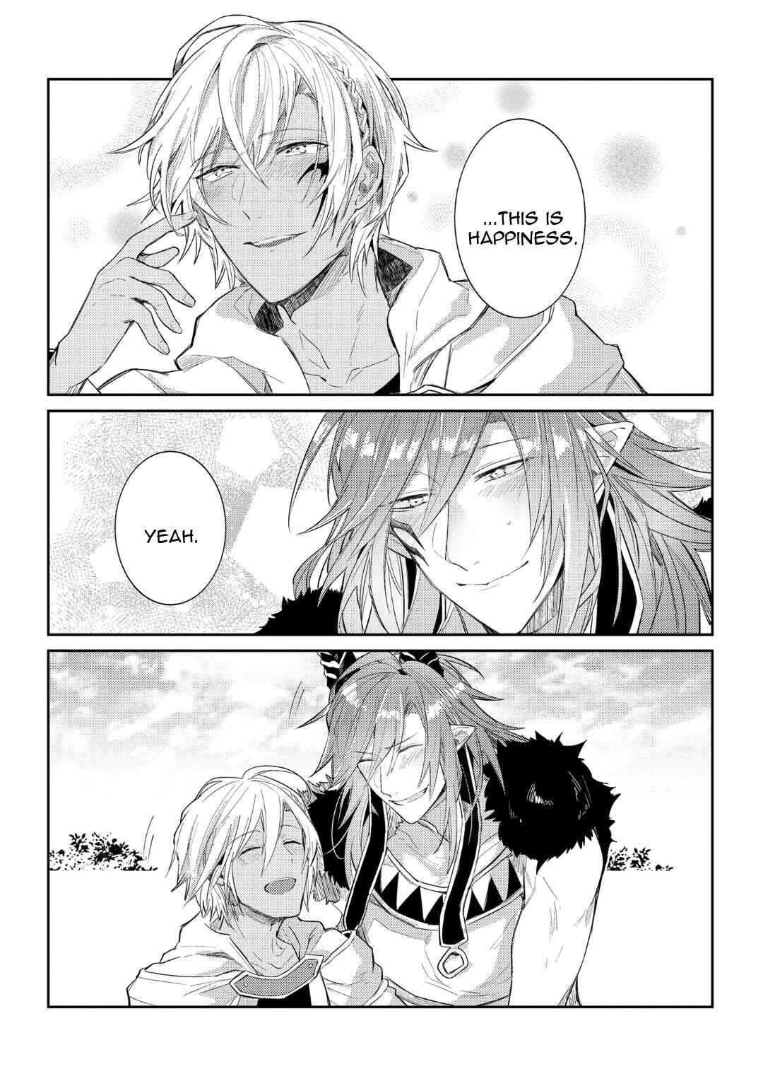 Page 51 Chapter 5 Joukyuu Mazoku no Otoshikata