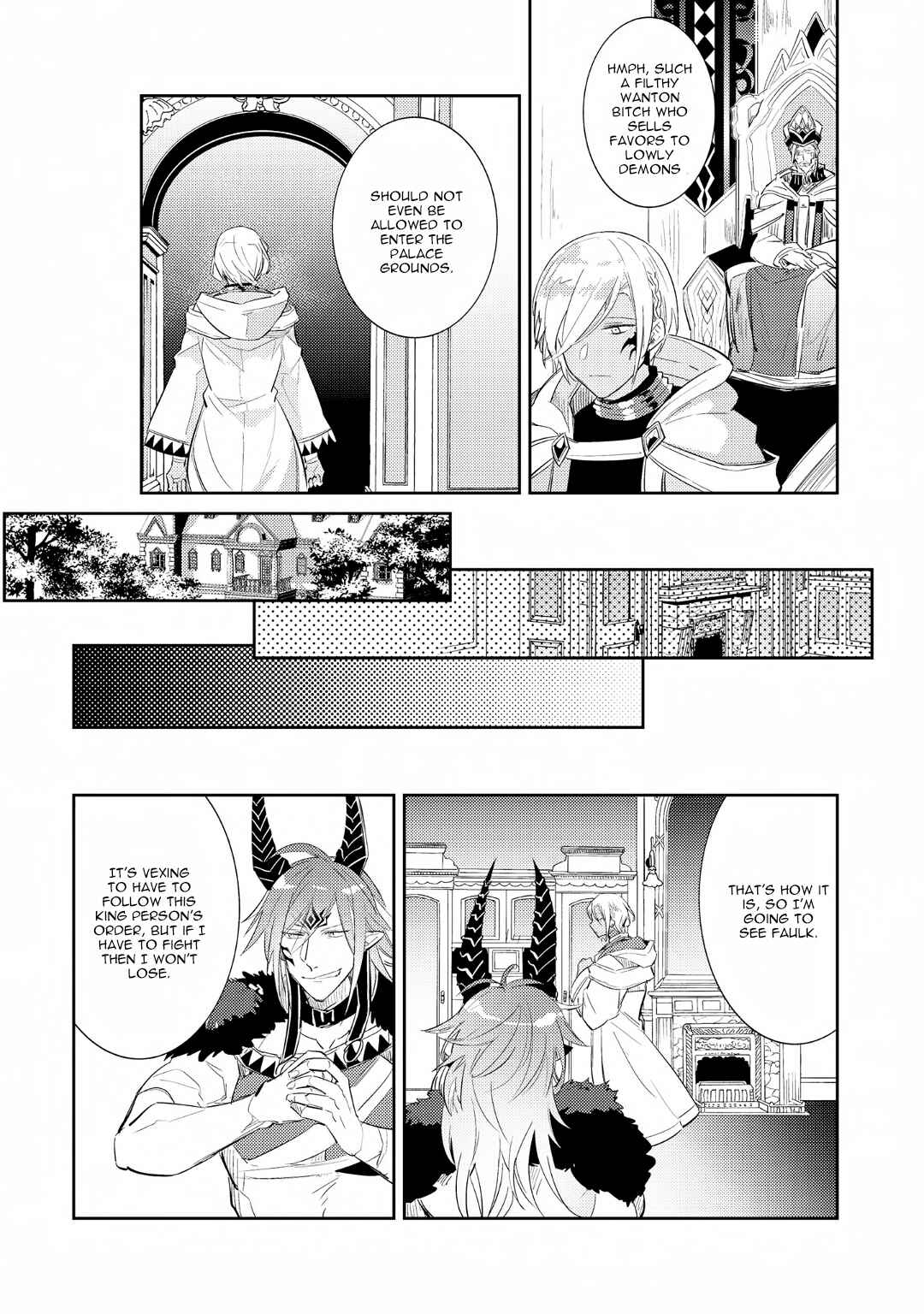 Page 10 Chapter 4 Joukyuu Mazoku no Otoshikata