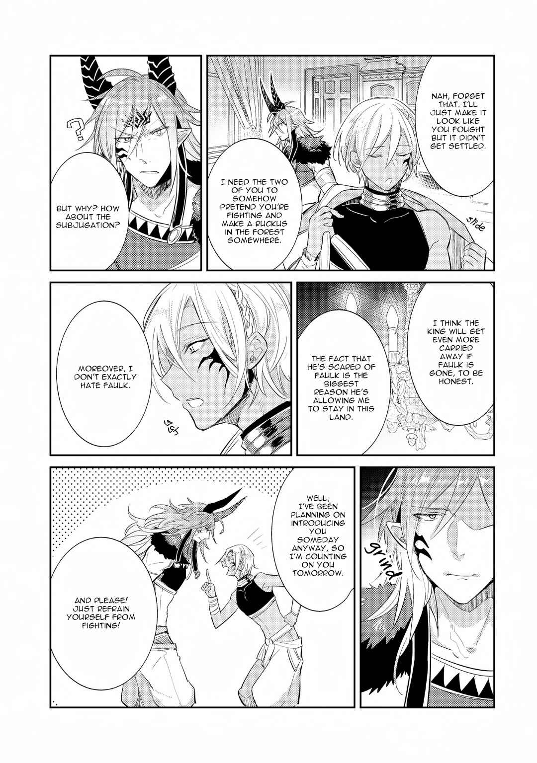 Page 11 Chapter 4 Joukyuu Mazoku no Otoshikata