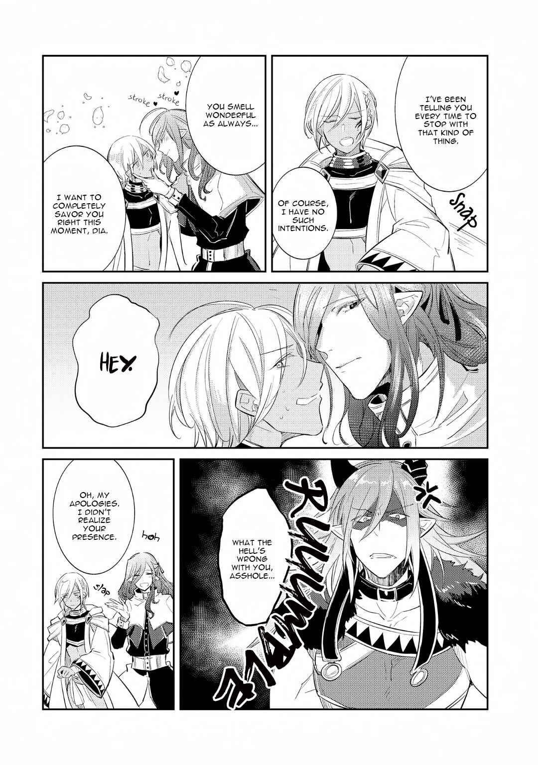 Page 14 Chapter 4 Joukyuu Mazoku no Otoshikata