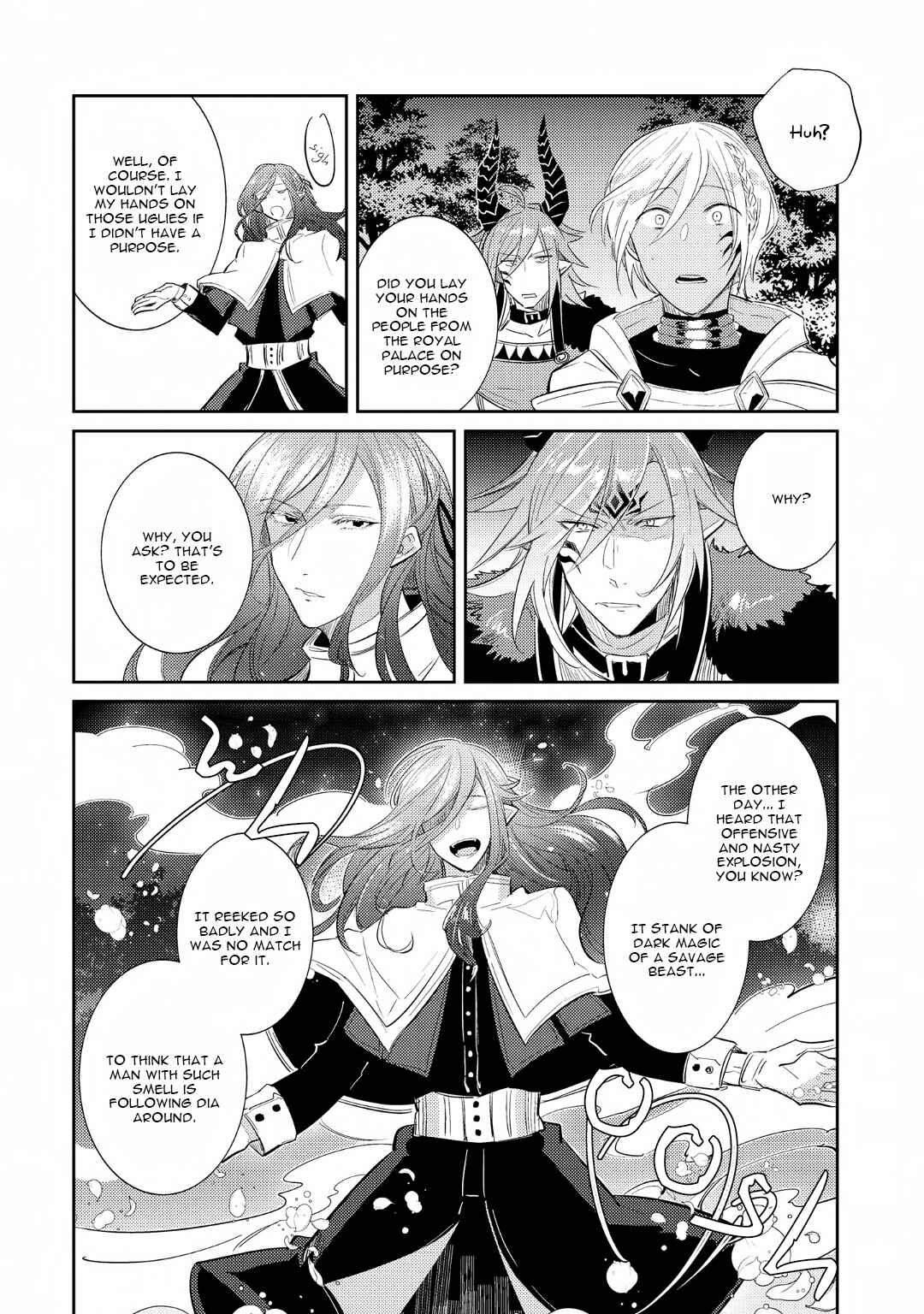 Page 16 Chapter 4 Joukyuu Mazoku no Otoshikata