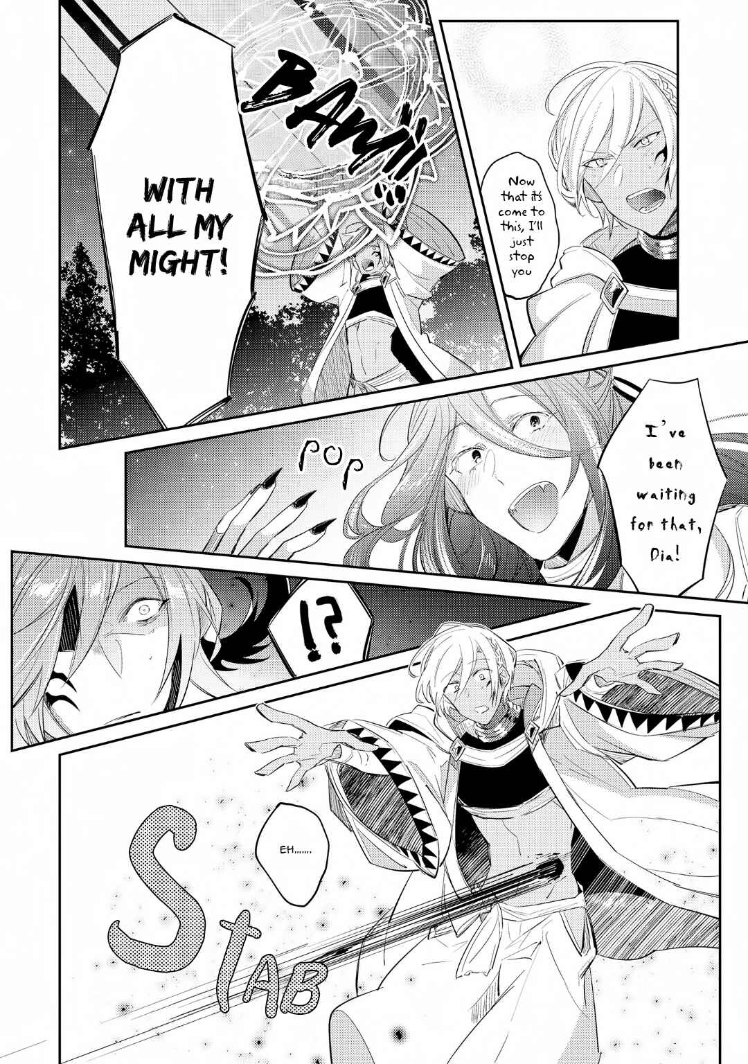 Page 22 Chapter 4 Joukyuu Mazoku no Otoshikata