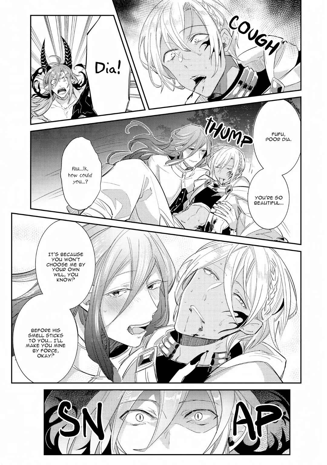 Page 23 Chapter 4 Joukyuu Mazoku no Otoshikata