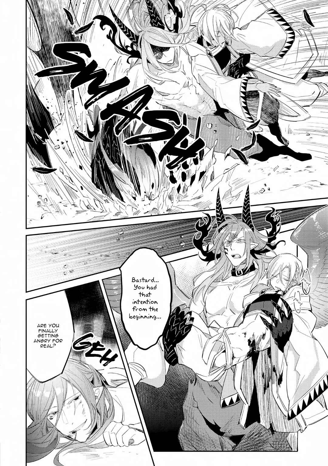 Page 24 Chapter 4 Joukyuu Mazoku no Otoshikata