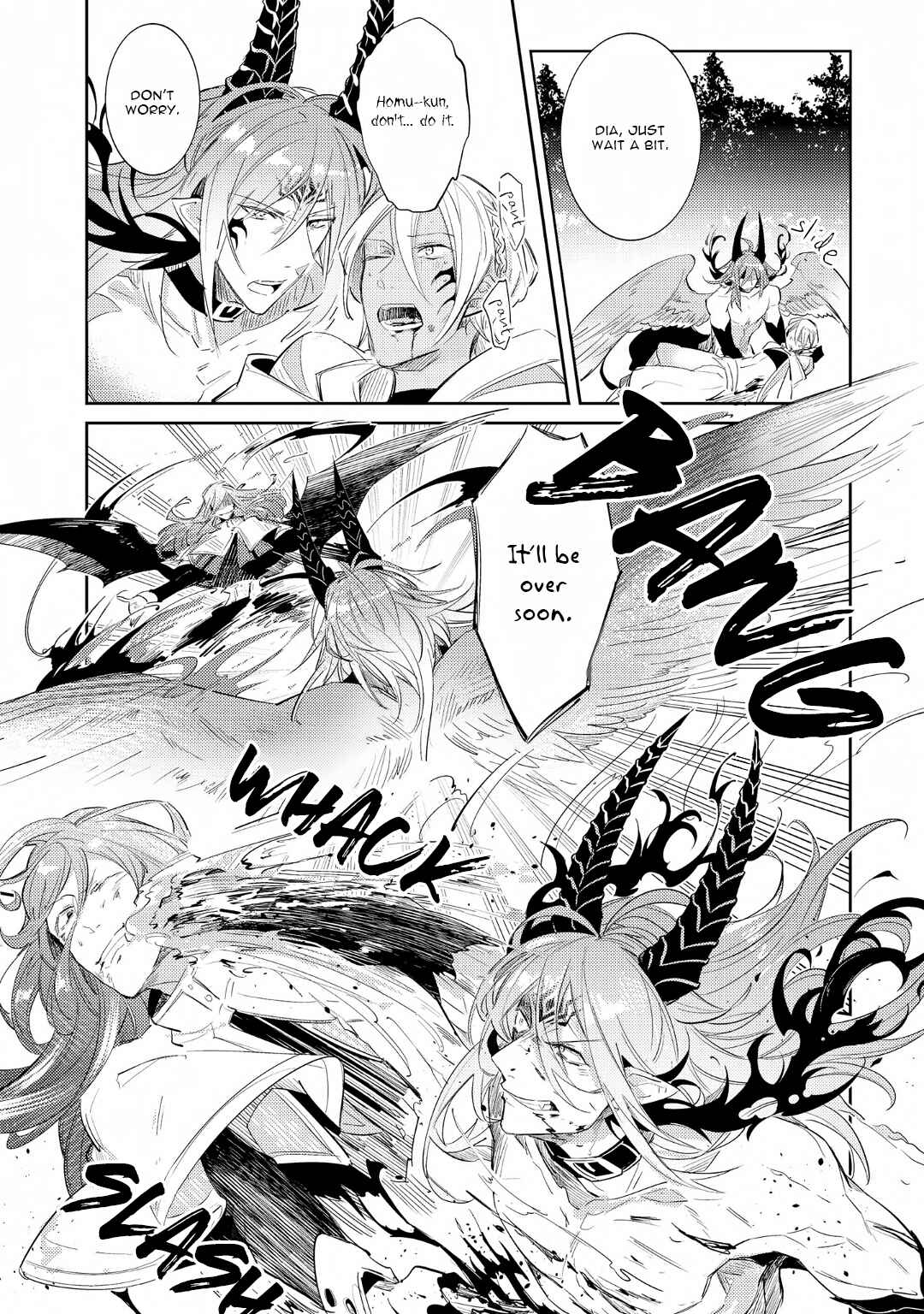 Page 25 Chapter 4 Joukyuu Mazoku no Otoshikata