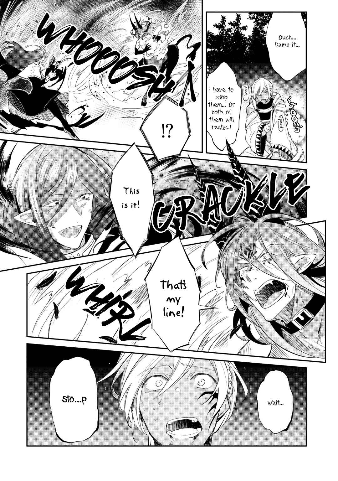Page 26 Chapter 4 Joukyuu Mazoku no Otoshikata