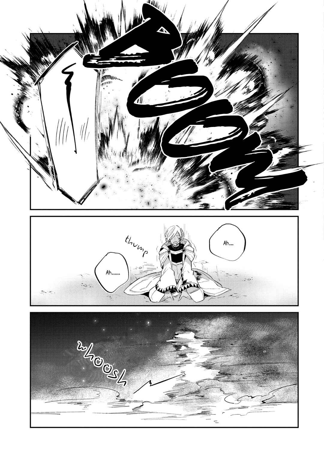 Page 27 Chapter 4 Joukyuu Mazoku no Otoshikata