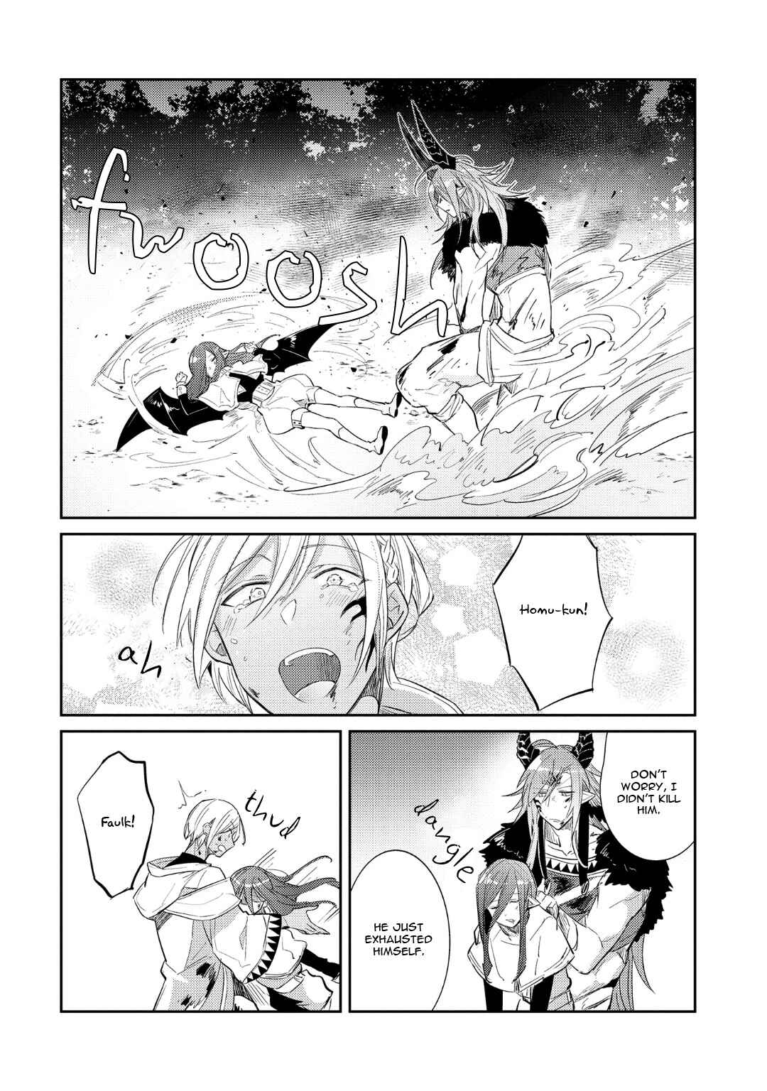 Page 28 Chapter 4 Joukyuu Mazoku no Otoshikata