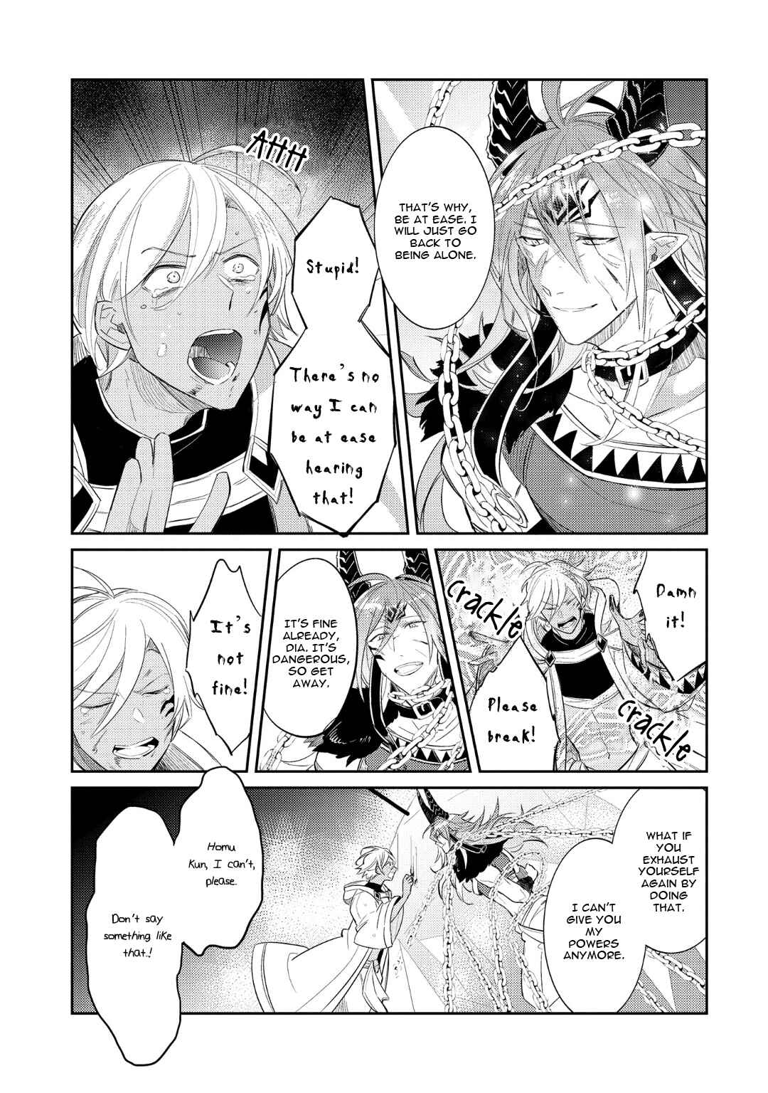 Page 35 Chapter 4 Joukyuu Mazoku no Otoshikata