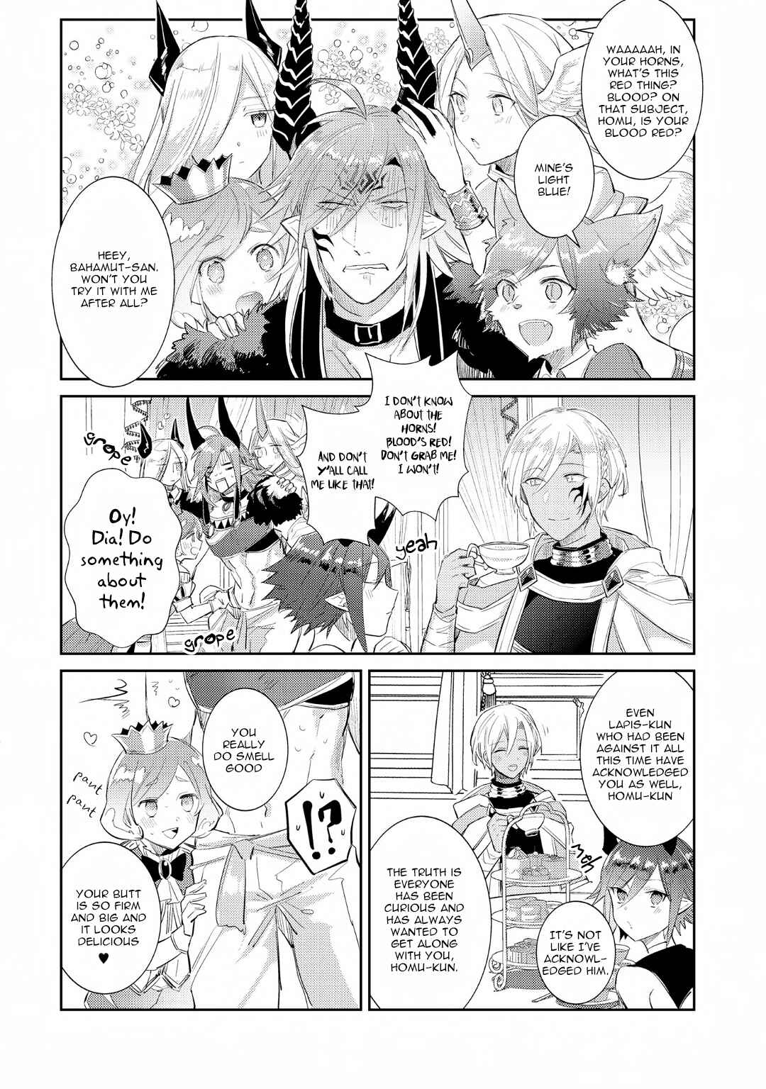 Page 4 Chapter 4 Joukyuu Mazoku no Otoshikata