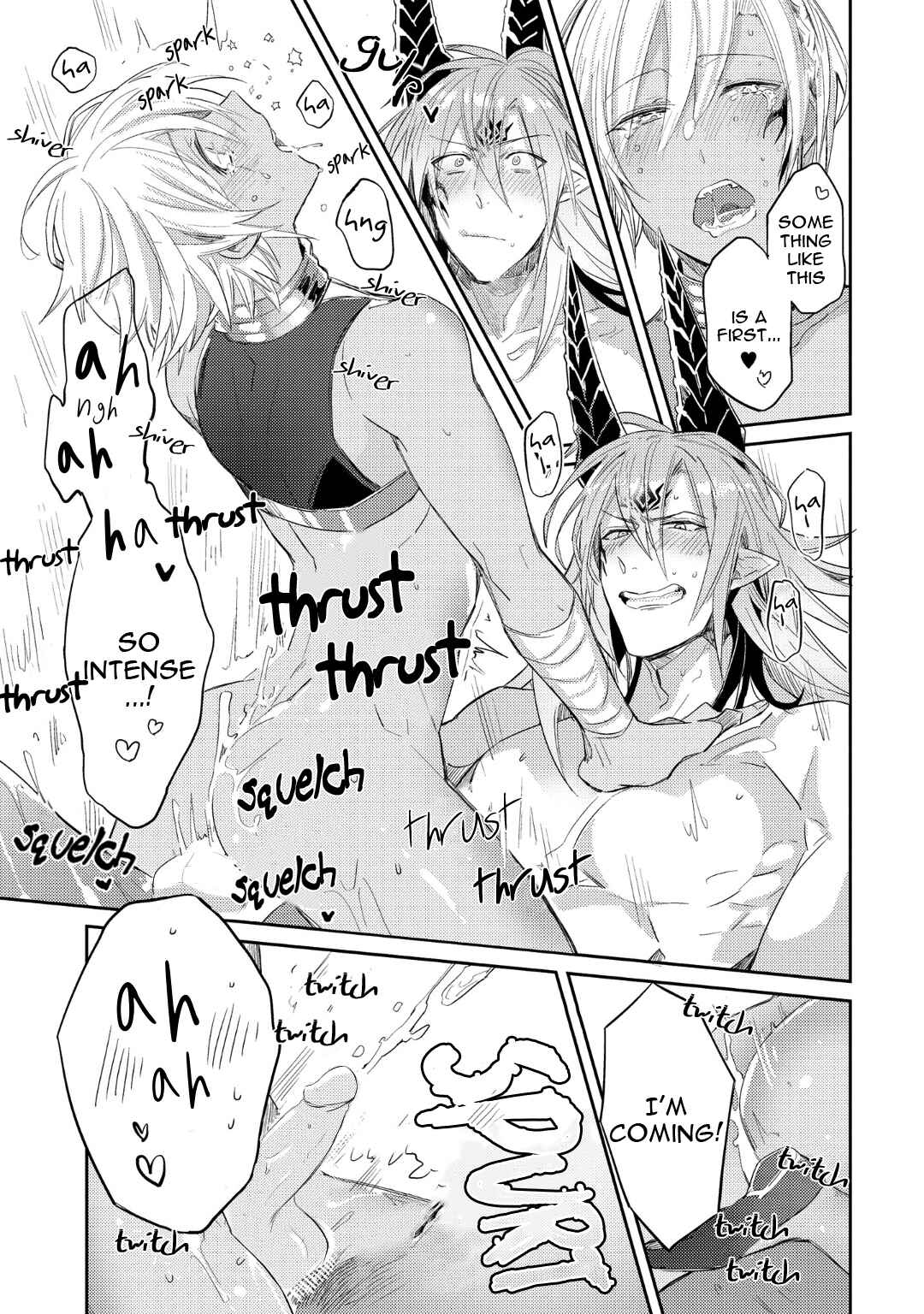 Page 15 Chapter 5.5 Joukyuu Mazoku no Otoshikata