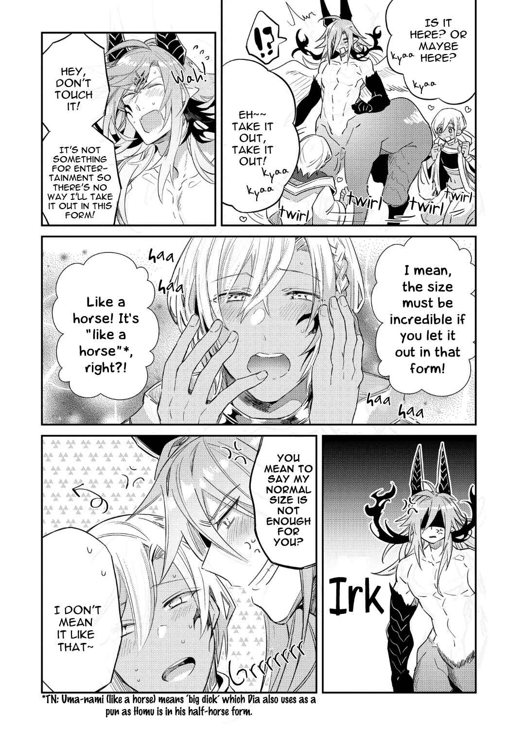 Page 4 Chapter 5.5 Joukyuu Mazoku no Otoshikata