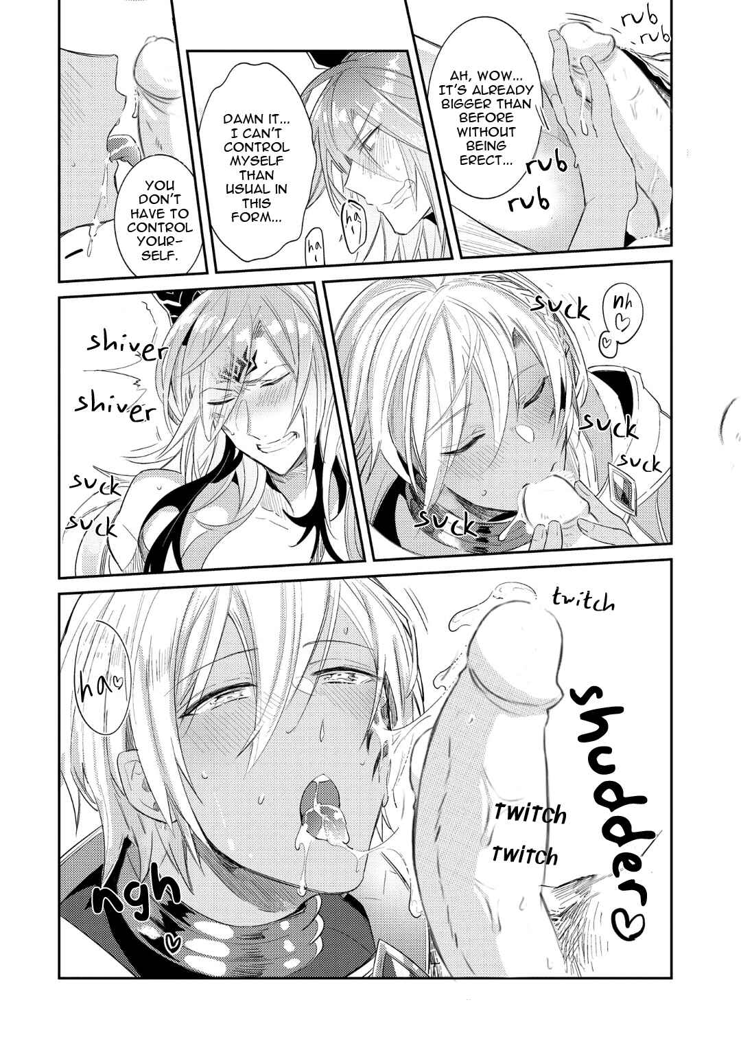 Page 8 Chapter 5.5 Joukyuu Mazoku no Otoshikata