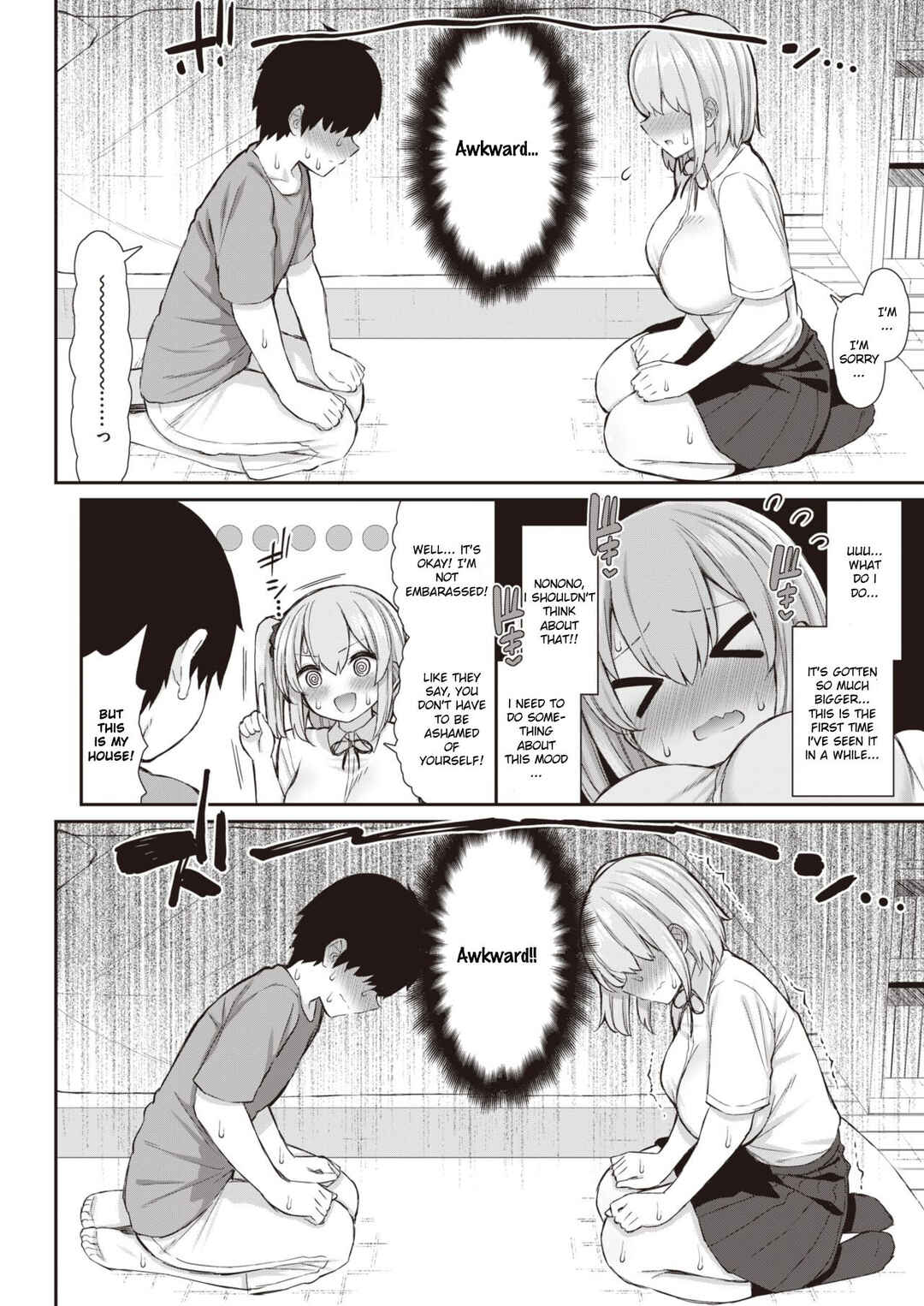 Page 5 Chapter 6 Akogare Hatsutaiken