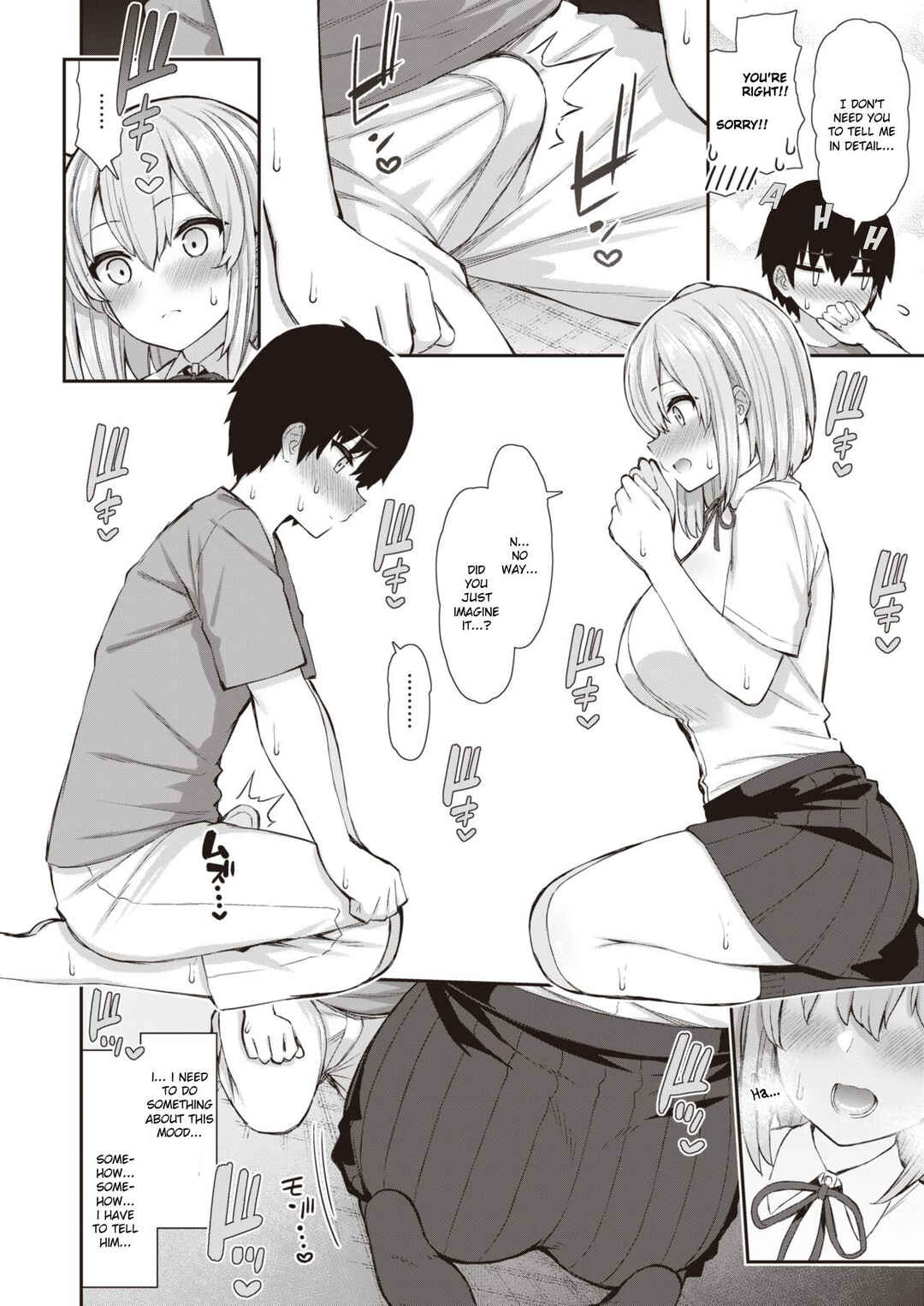 Page 7 Chapter 6 Akogare Hatsutaiken