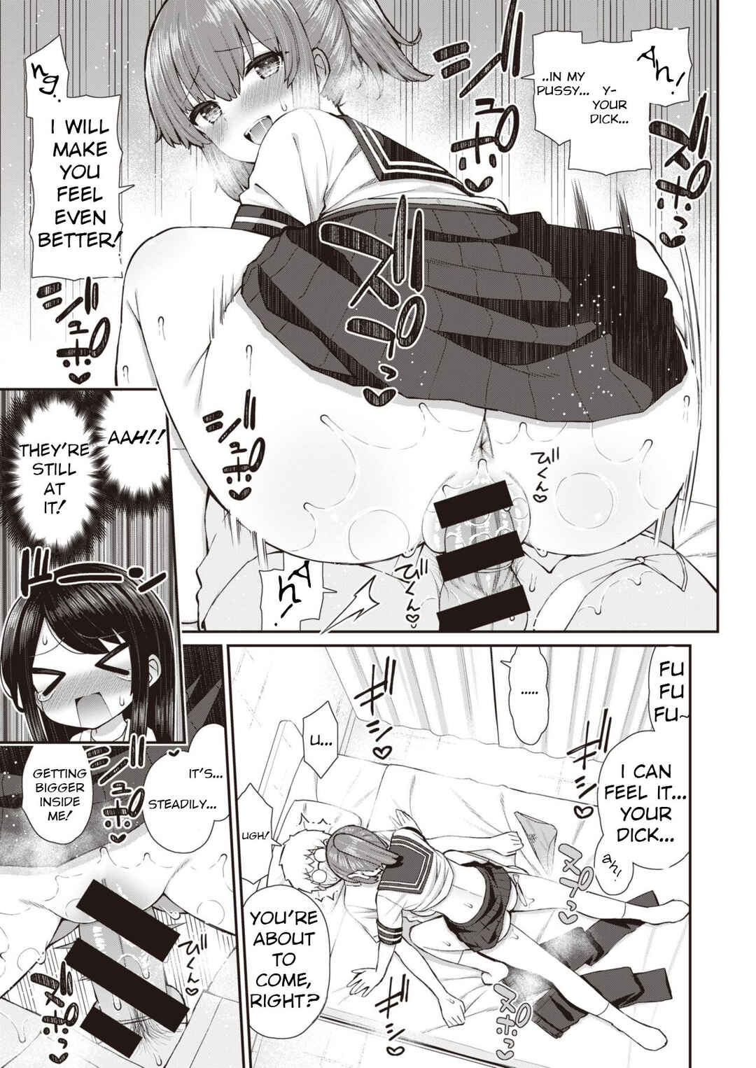 Page 10 Chapter 3 Akogare Hatsutaiken