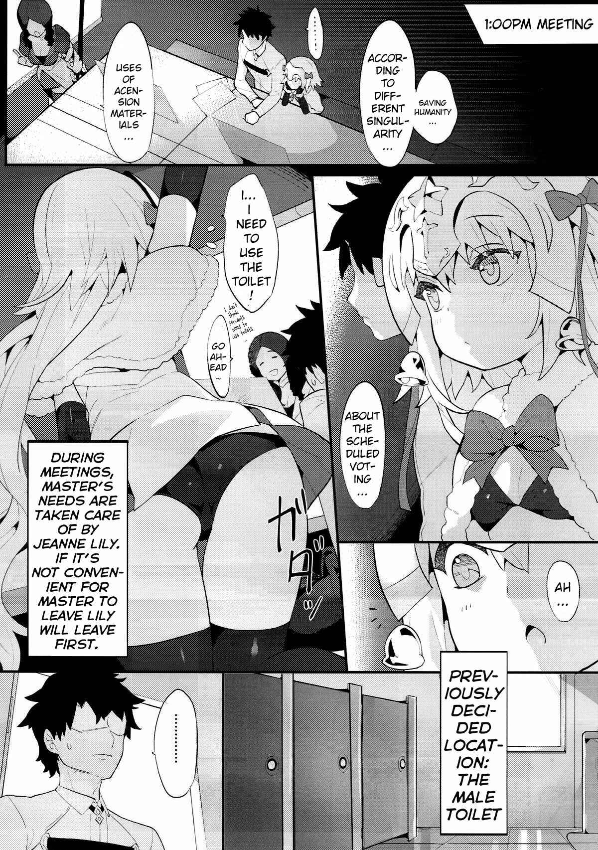 Page 12 Chapter 1 Fate/Grand Order - Chaldea Shiki Seiyoku Shori System ~Kouhai to Seijo-tachi no Baai~ (Doujinshi)