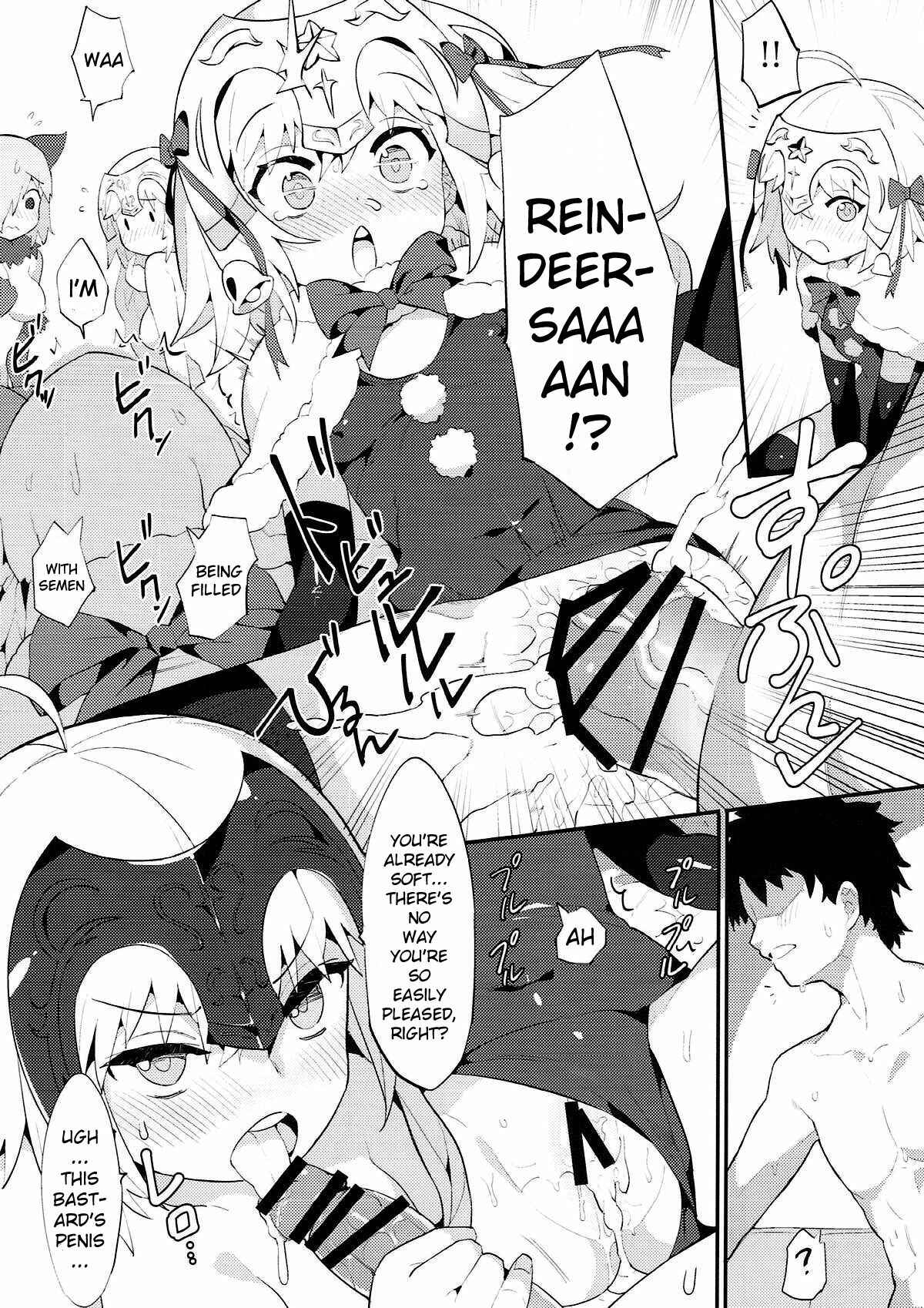 Page 25 Chapter 1 Fate/Grand Order - Chaldea Shiki Seiyoku Shori System ~Kouhai to Seijo-tachi no Baai~ (Doujinshi)