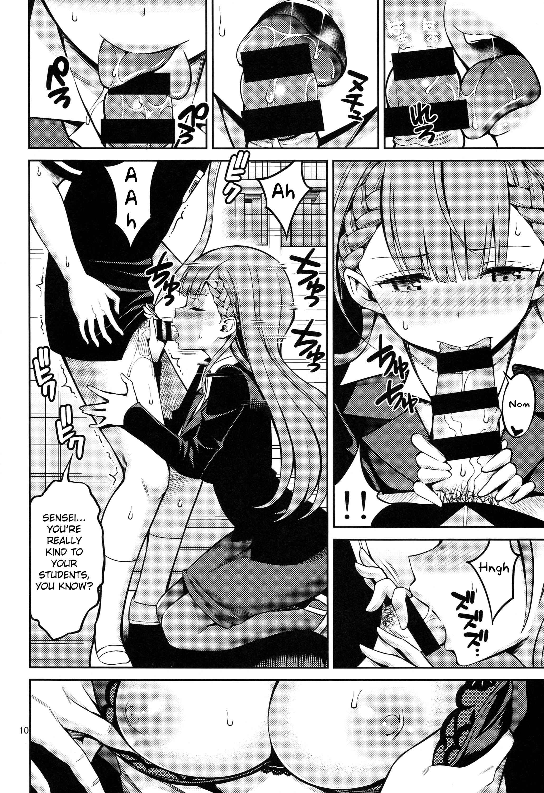 Page 9 Chapter Unknown_3da1 Bokutachi wa Benkyou ga Dekinai - Kirisu Sensei wa Gaman ga Dekinai (Doujinshi)