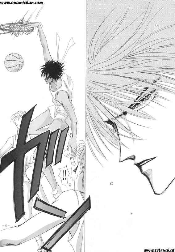 Page 11 Chapter Unknown_cd27 Captain Tsubasa - Sennen no Kodoku (Doujinshi)
