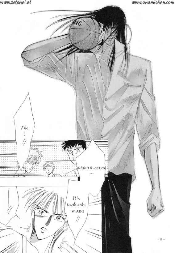 Page 18 Chapter Unknown_cd27 Captain Tsubasa - Sennen no Kodoku (Doujinshi)