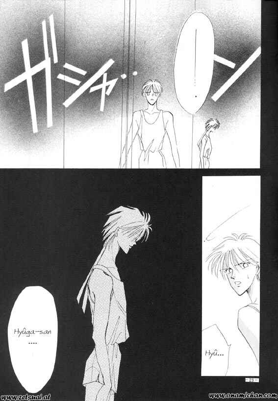 Page 22 Chapter Unknown_cd27 Captain Tsubasa - Sennen no Kodoku (Doujinshi)