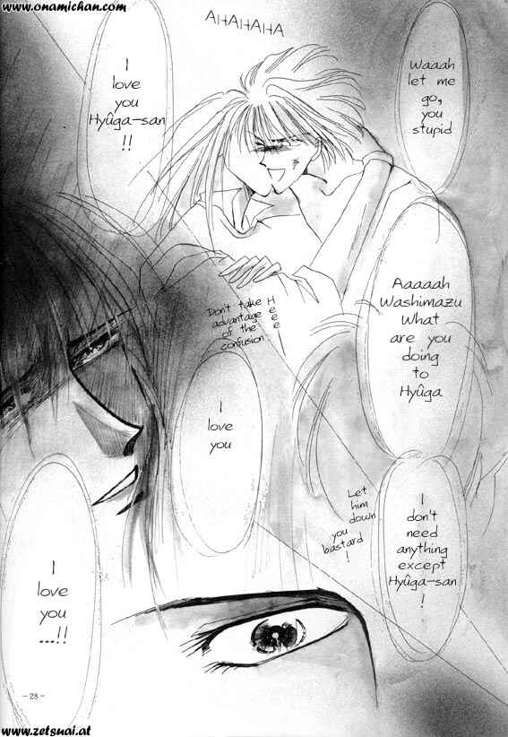 Page 27 Chapter Unknown_cd27 Captain Tsubasa - Sennen no Kodoku (Doujinshi)
